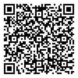 Scan me!