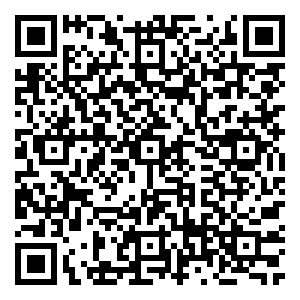 Scan me!