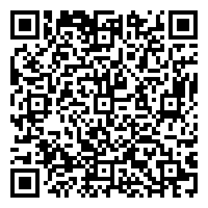 Scan me!