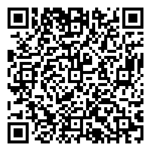 Scan me!