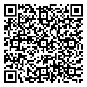 Scan me!