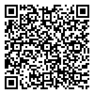 Scan me!