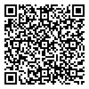 Scan me!