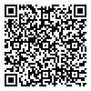 Scan me!