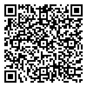 Scan me!