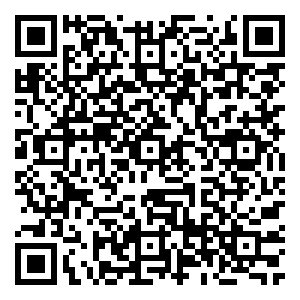 Scan me!