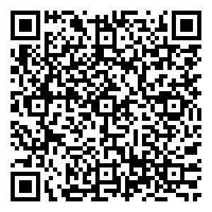 Scan me!