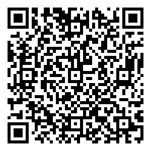 Scan me!