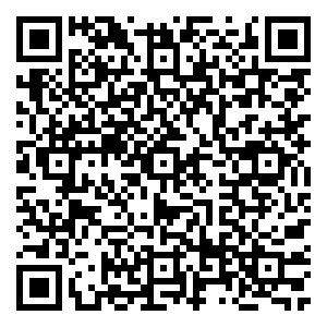 Scan me!