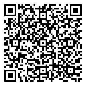 Scan me!