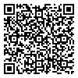 Scan me!