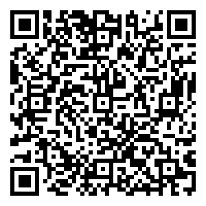 Scan me!