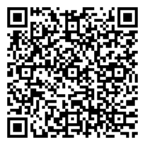 Scan me!