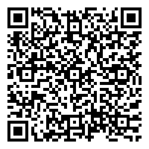 Scan me!