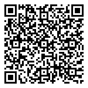 Scan me!