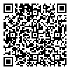 Scan me!