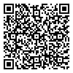 Scan me!