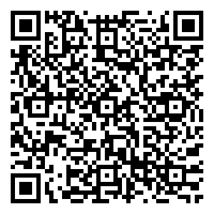 Scan me!