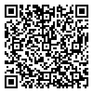 Scan me!