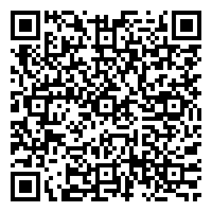 Scan me!