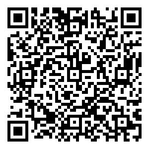 Scan me!