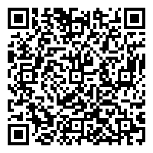 Scan me!