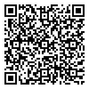 Scan me!