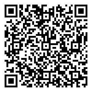 Scan me!