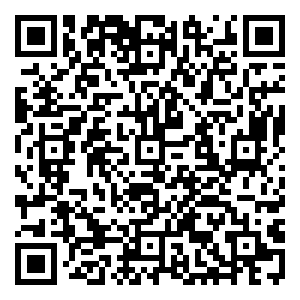 Scan me!