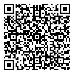 Scan me!