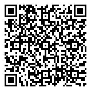 Scan me!