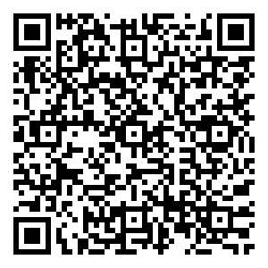 Scan me!