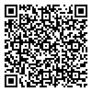 Scan me!