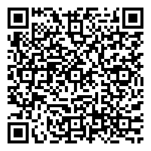 Scan me!