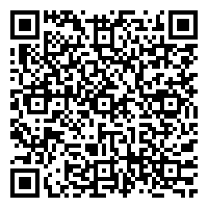 Scan me!