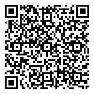 Scan me!