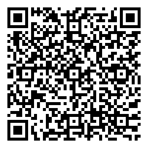 Scan me!