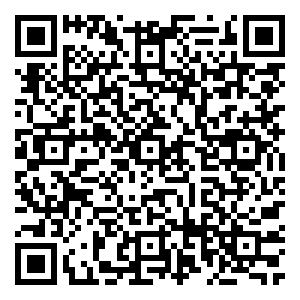 Scan me!