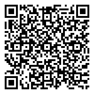 Scan me!