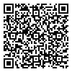 Scan me!