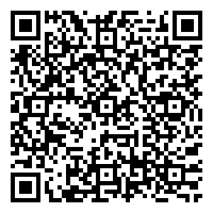 Scan me!