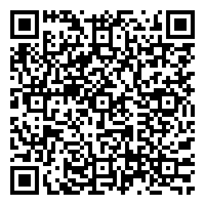 Scan me!