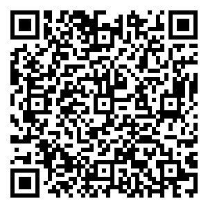 Scan me!