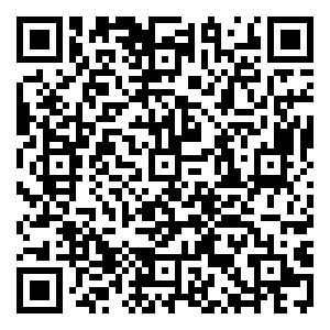 Scan me!