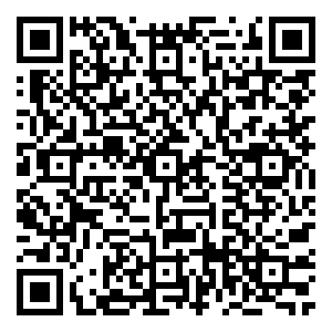 Scan me!