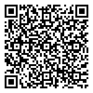 Scan me!