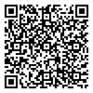 Scan me!