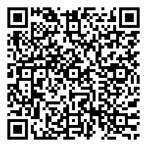 Scan me!