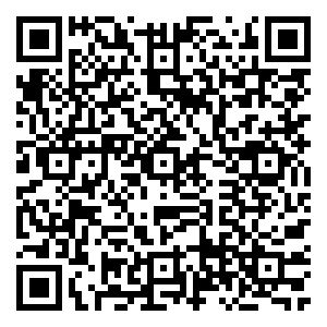 Scan me!