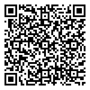 Scan me!